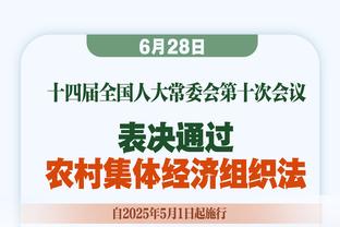 海港球员：我们没人扛得住马莱莱，申花一个大脚就破了高位逼抢